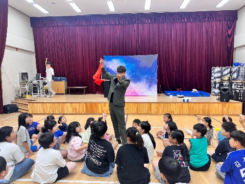 동명동부초병설유치원, 유·초이음교육 문화예술 체험 「마술쇼 공연」 운영 