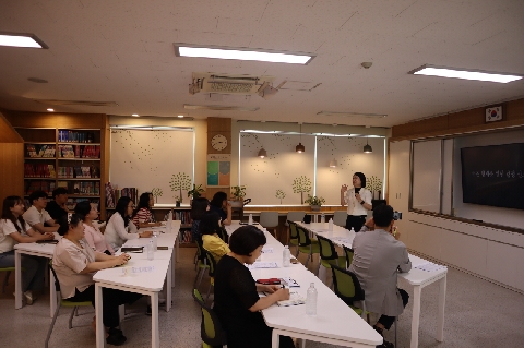  동명동부초, 교원 역량 강화 연수 행복한 교직생활을 위한 치트키 만들기