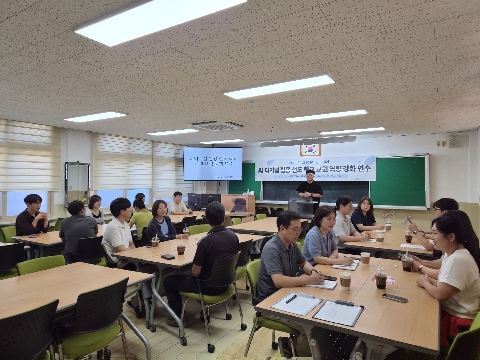[북삼초] 북삼초등학교,"AI‧디지털과 질문"으로 교실을 혁신하다! - "AI‧디지털 활용" 및 "질문하는 학교" 선도학교 교원 역량 강화 연수 실시