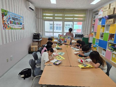[북삼초] 책으로 자신을 표현하고 소통해요! - 북삼초등학교, 교육복지우선지원사업 여름방학 동화교실 운영