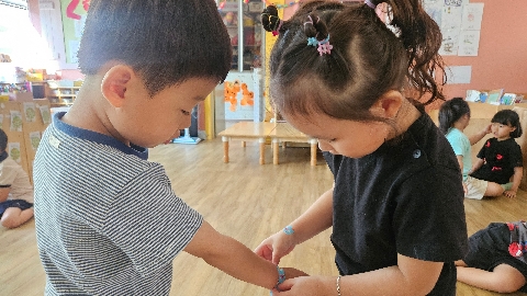 [지천초병설유치원] 우리는 모두소중한 보물, 서로서로 아껴줘요. 