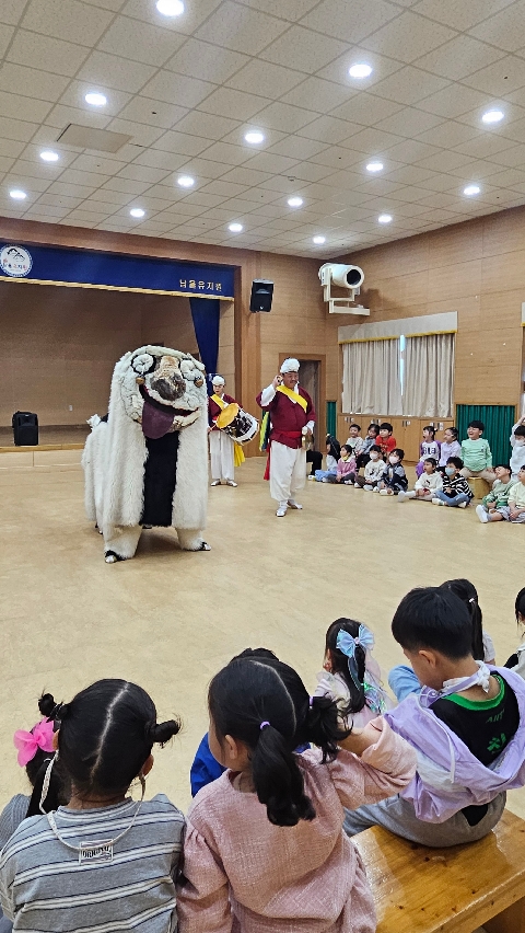 (남율유) 신명나는 전통문화공연으로 우리 가락을 만나요