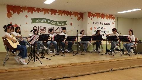 [인평초] 2026 인평 느티나무제 개최