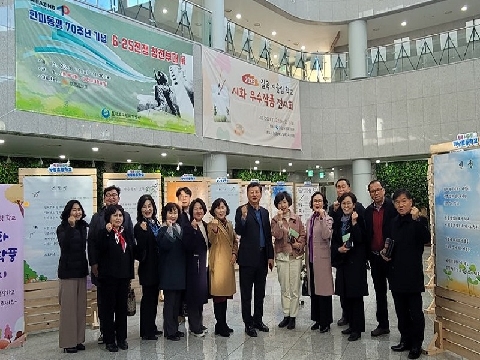 2023 칠곡 시울림학교 시화 우수작품 전시회