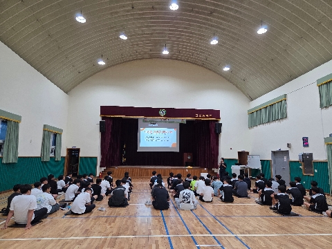 [진성중]2025 학생 대상 디지털 성범죄 예방교육