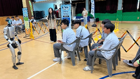 [청송중고, 부동분교]'아트사이언스 마음을 잇다' 프로그램 운영