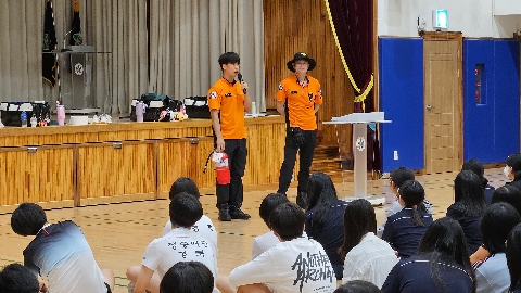 [청송여중고]화재 대비, 학교에서 배우는 안전 수업