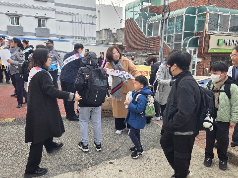 [교육지원과] 청송교육지원청, 안전띠 일상화 및 어린이 안전수칙’ 캠페인 실시