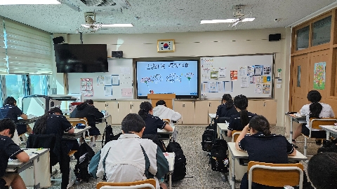 [청송여중고]선생님께 전하는 한 통의 진심
