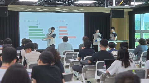 제1회 인공지능 캡스톤디자인 캠프「한 걸음 더(Next Step)」
