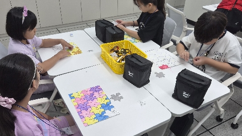 [2026.7.30.]여름방학 특별프로그램(테셀레이션을 활용한 나만의 작품만들기, 놀이로 배우는 수학개념) 운영