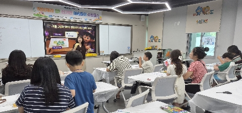 [2026.8.5.]여름방학 특별프로그램(작아져라 얍! 신비한 마술종이 슈링클스, 흔들리지 않는 큐브의 비밀) 운영