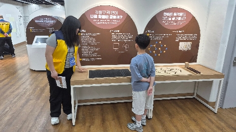 도슨트 활동