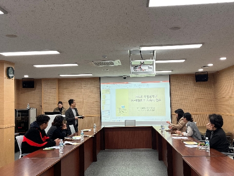 김천교육지원청, 사립유치원 회계 투명성  제고 위해 K-에듀파인 사용자 연수 실시