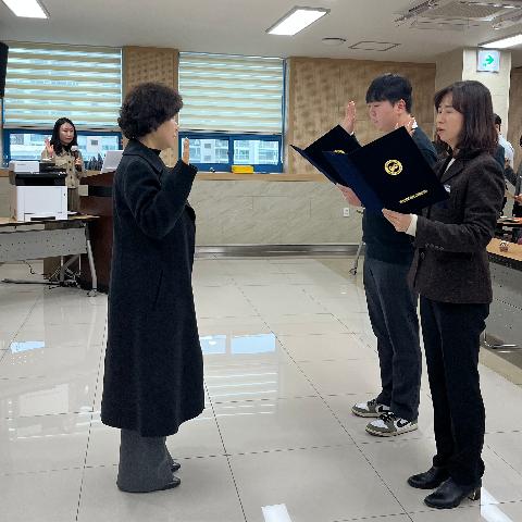 2026년 3월 청렴의지 실천 다짐식 개최