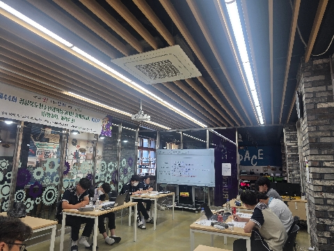 제44회 경상북도청소년과학탐구대회 김천시 예선대회 개최 