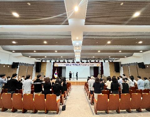 김천교육지원청 학교행정 신뢰 높인다!