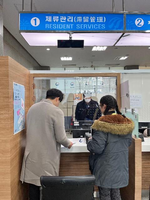 원어민교사 인솔 지원(2023.2.27.)