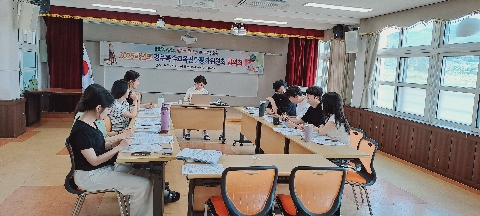 2025년 4차(7월) 경주특수교육진단평가위원회 