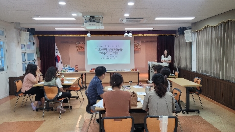 2025 상반기 위센터 위기학생 상담지원 역량 강화 연수