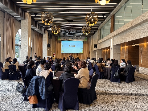 2025년도 초등돌봄전담사 직무연수