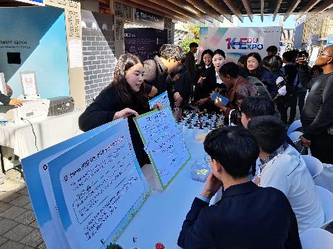 2025 경주Wee센터 K-EDU-EXPO 마음건강 부스 운영