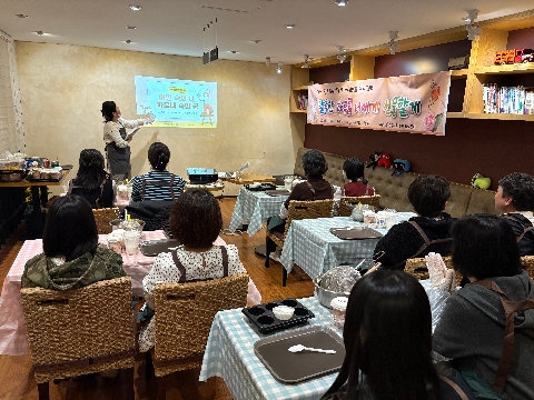 2025 경주 Wee센터 위(쉼표) 프로그램