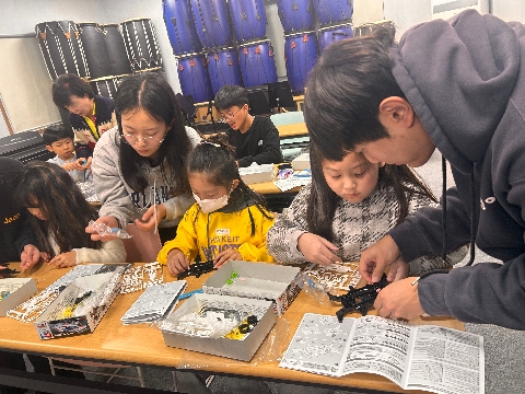 2025학년도 경주과학발명교육센터 나눔발명교실(11.12)