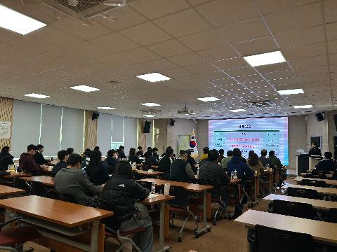 2026학년도 중학교 입학업무 담당자 전달 연수