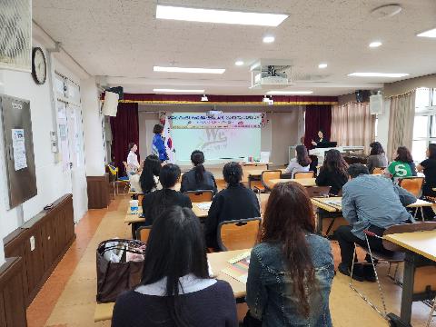 2025년 Wee센터 . Wee클래스 전문상담(교)사 상담지원 역량 강화 소진예방 연수