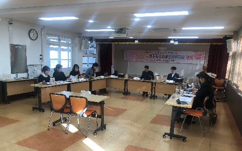 2025학년도 21차(12월) 경주특수교육운영위원회