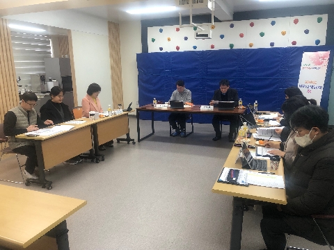 2025학년도 23차(1월) 경주특수교육운영위원회