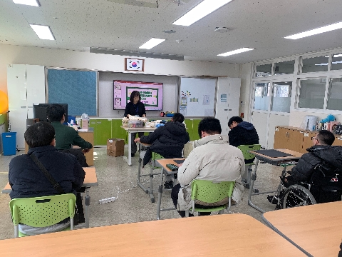2025학년도 특수교육지원센터 겨울방학 프로그램 활동사진