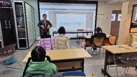 2025학년도 특수교육지원센터 겨울방학 프로그램 활동사진