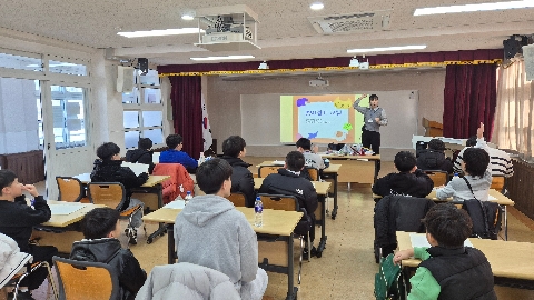 2025학년도 특수교육지원센터 겨울방학 프로그램 활동사진