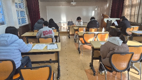 2025년 17차(1월) 경주특수교육진단평가위원회