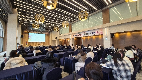 2026학년도 신학기 대비 경주 특수교육 운영계획 설명회 및 장애공감 통합교육 역량강화 연수