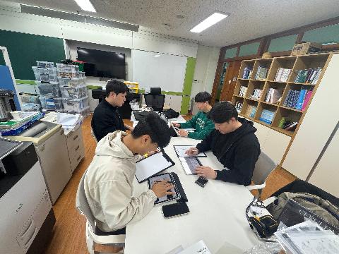 2026학년도 경주과학발명교육센터 물품선정운영위원회 위원 협의회 