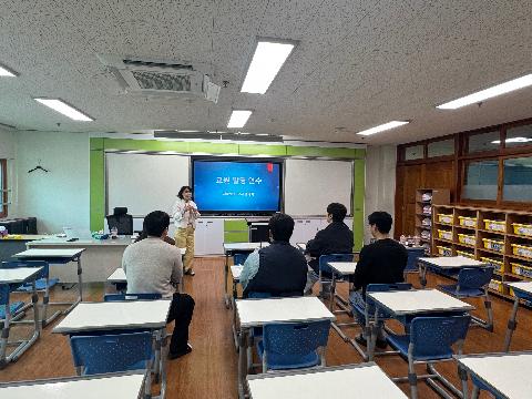 2026학년도  경주발명 교육 교원연수