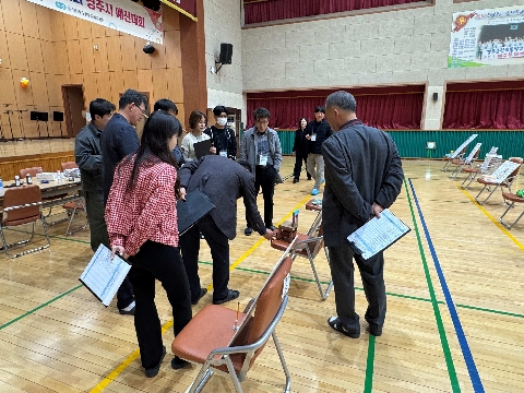 제47회 경상북도학생과학발명품경진대회 경주시 예선대회 6