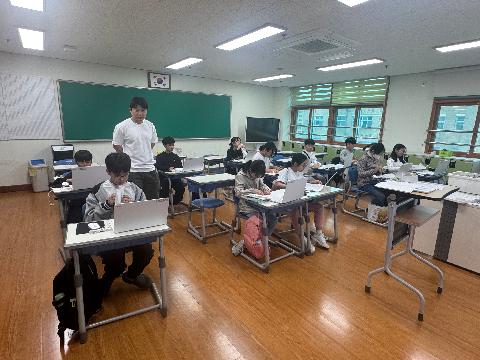 2026학년도 경주과학발명교육센터 발명동아리