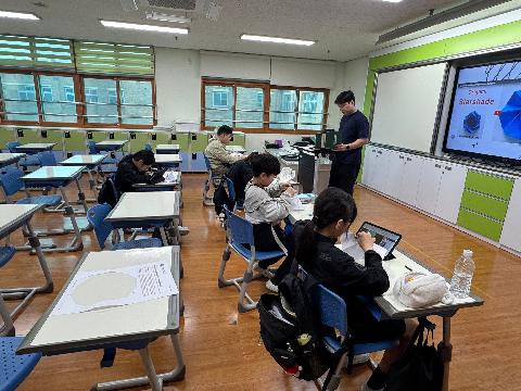 2026학년도 경주과학발명센터 발명동아리