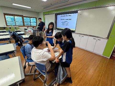 2026학년도 경주과학발명교육센터 발명동아리