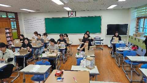2026학년도 경주과학발명교육센터 학부모 연수(5.14)