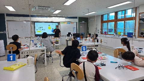 2026학년도 경주과학발명교육센터 정규과정 창의발명 기초B반