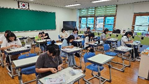 2026학년도 경주과학발명교육센터 학부모 연수(6.4)