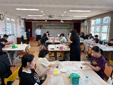 2026 특수교육대상학생 가족지원프로그램 2주차