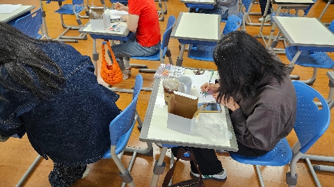 2026학년도 경주과학발명교육센터 학부모 연수(5.25)