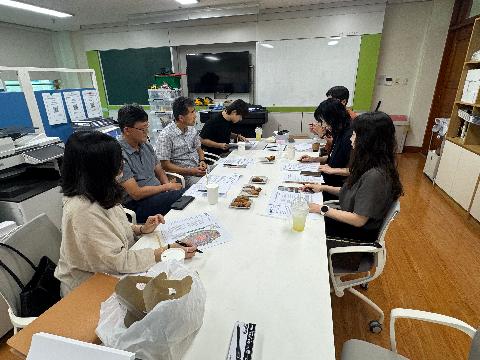 2026학년도 찾아가는 과학꿈잔치 협의회