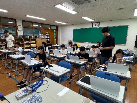 2026학년도 경주과학발명교육센터 민관협력발명교육(디지털새싹)과정(오후)